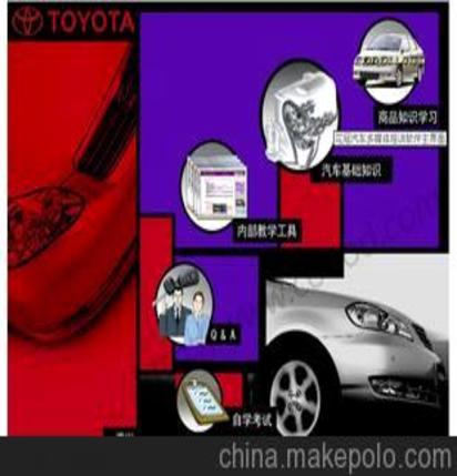 计算机图文设计与制作 开启广告创意与商务服务的数字融合新时代