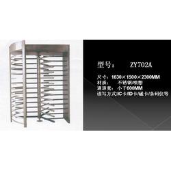 电脑产品设计全链条解析 从创意到量产，一站式服务供应