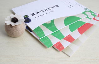 涪陵主题笔记本 设计与批发的专业之选